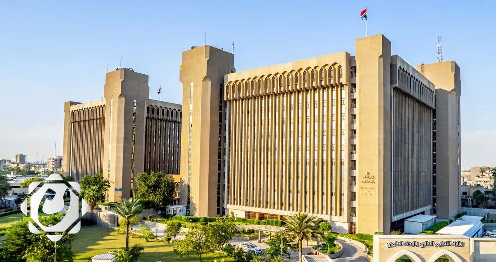 استثناء المتفوقين من شرط العمر في القبول المركزي وشمول المراحل غير المنتهية بسنة عدم رسوب