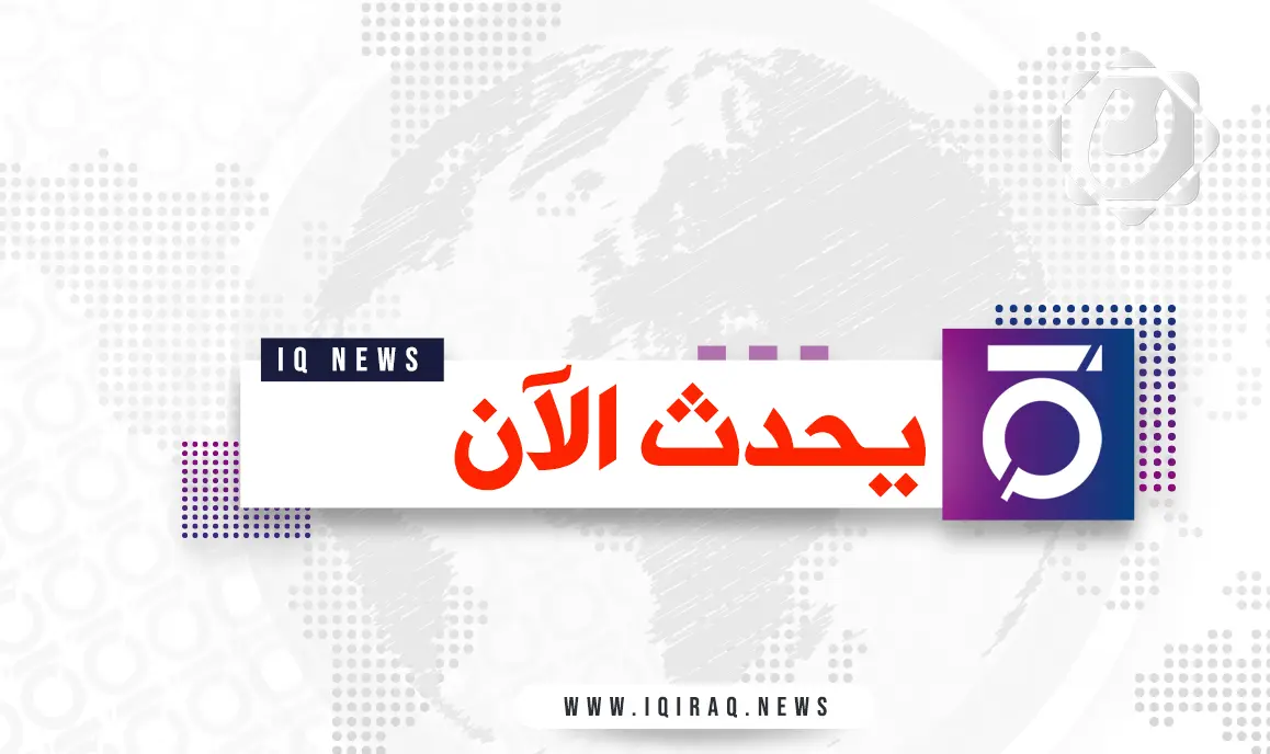 استقرار أسعار النفط وسط مخاوف بشأن الطلب