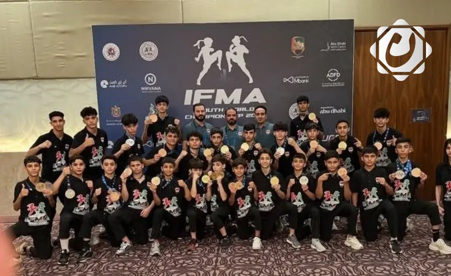 إنجاز تاريخي: العراق يحصد (24) ميدالية في بطولة العالم للمواي تاي