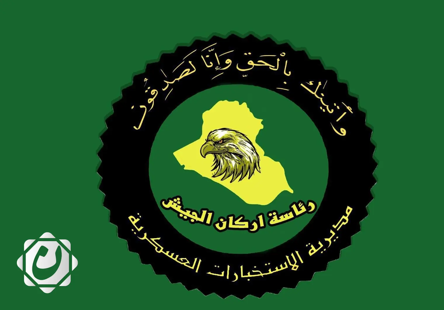 الإطاحة بشبكة لتهريب المشتقات النفطية في نينوى