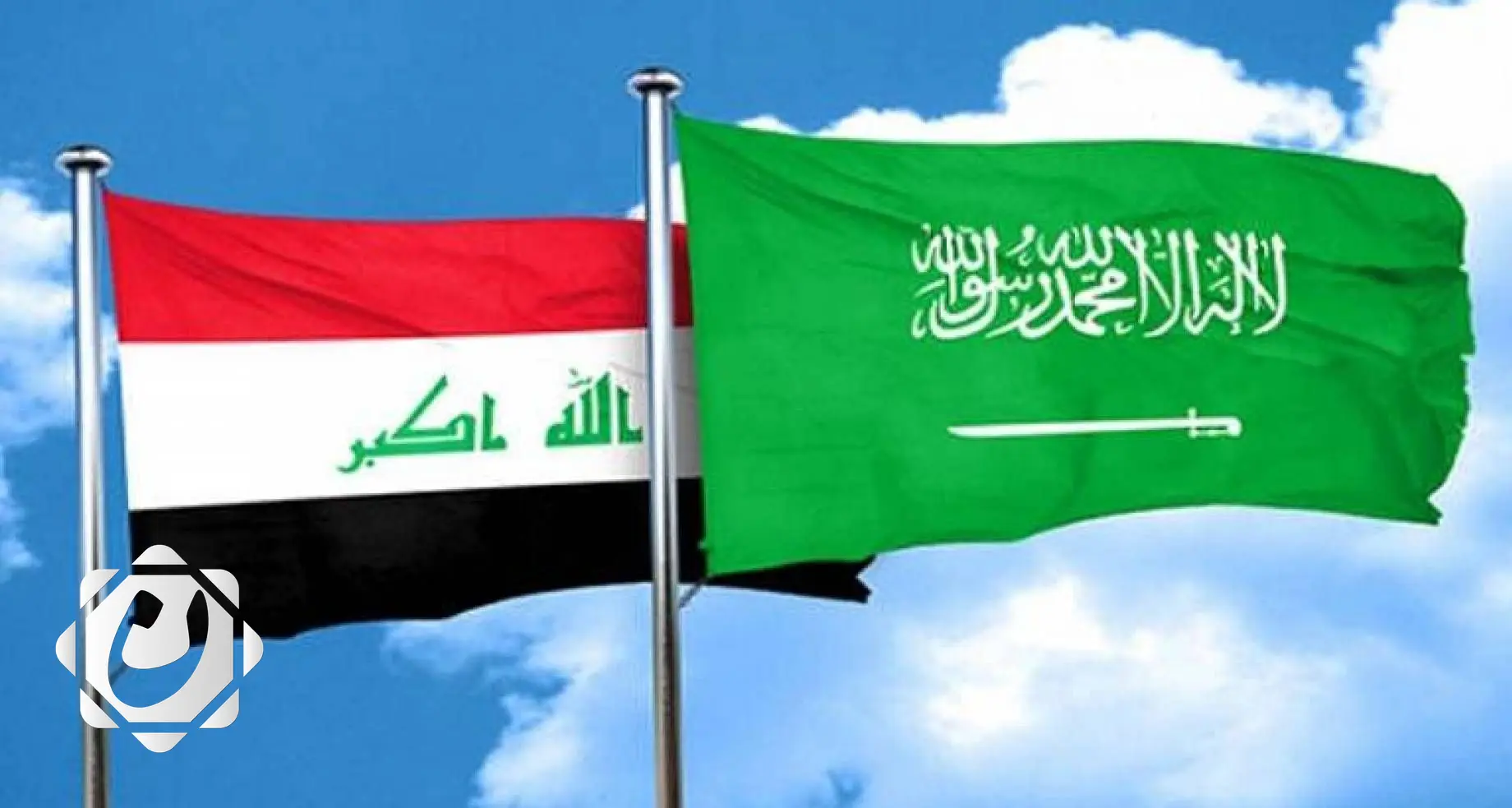 الإفراج عن شباب عراقيين محتجزين في السعودية