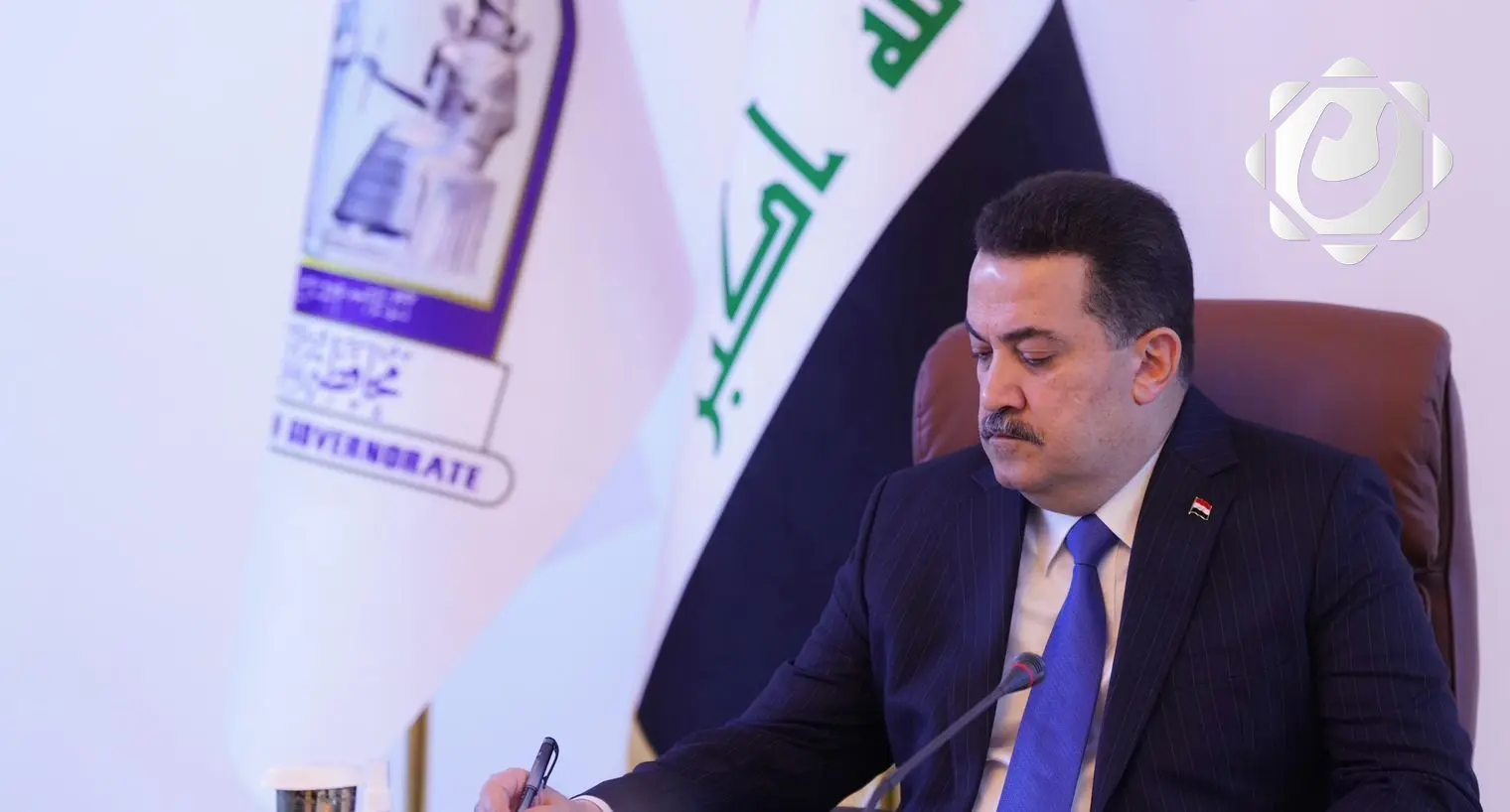 محافظة بابل تُعلن عاصمة العراق الصناعية