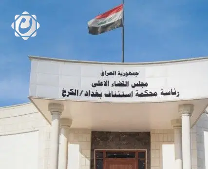 حبس خمسة سنوات لمبتز إلكتروني هدد فتاة بنشر صورها