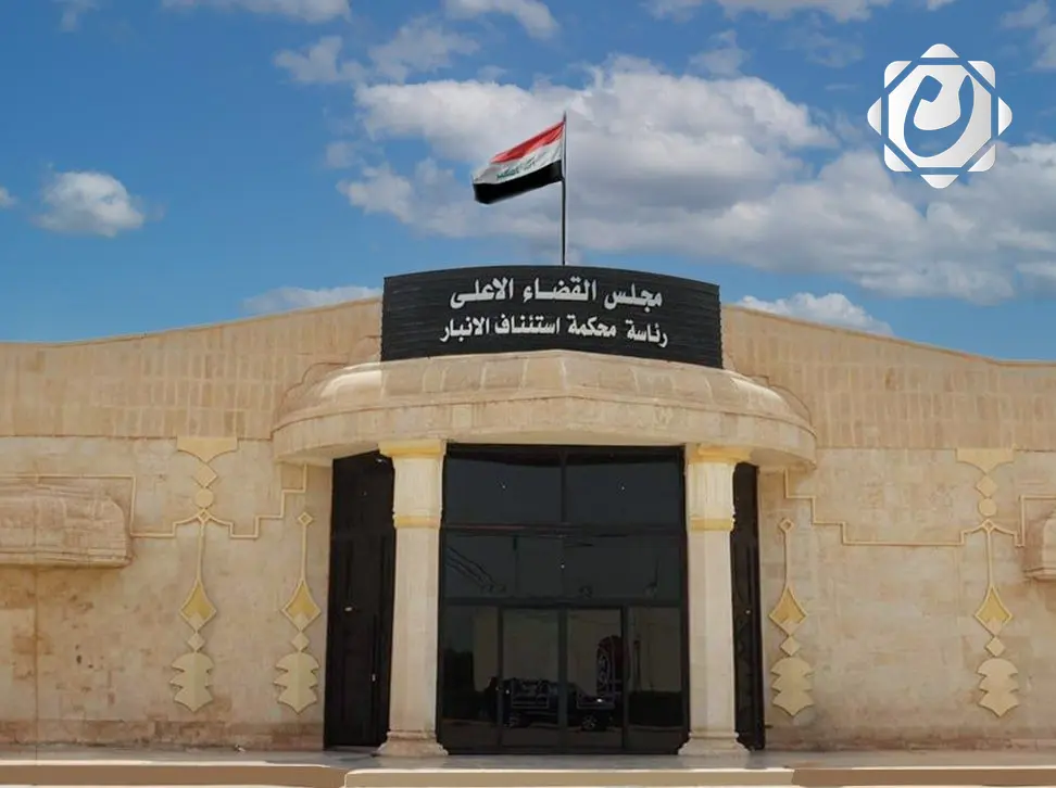 السجن المؤبد لتاجر مخدرات في الأنبار بحوزته 38 ألف حبة مخدرة