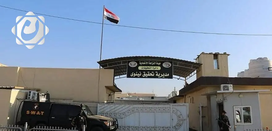 ضبط موظفين في نينوى لتجاوزهم على عقارات الدولة