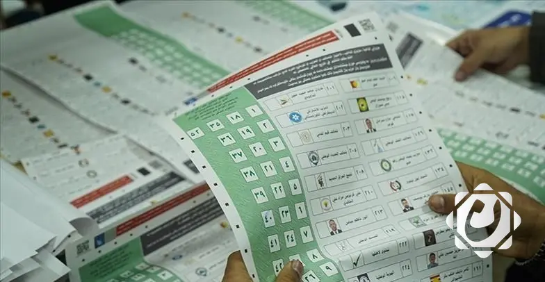 المفوضية العليا للانتخابات تؤكد جاهزيتها للانتخابات المقبلة