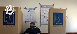 المفوضية تعلن بدء استلام المدارس كمراكز اقتراع في 5 تشرين الثاني