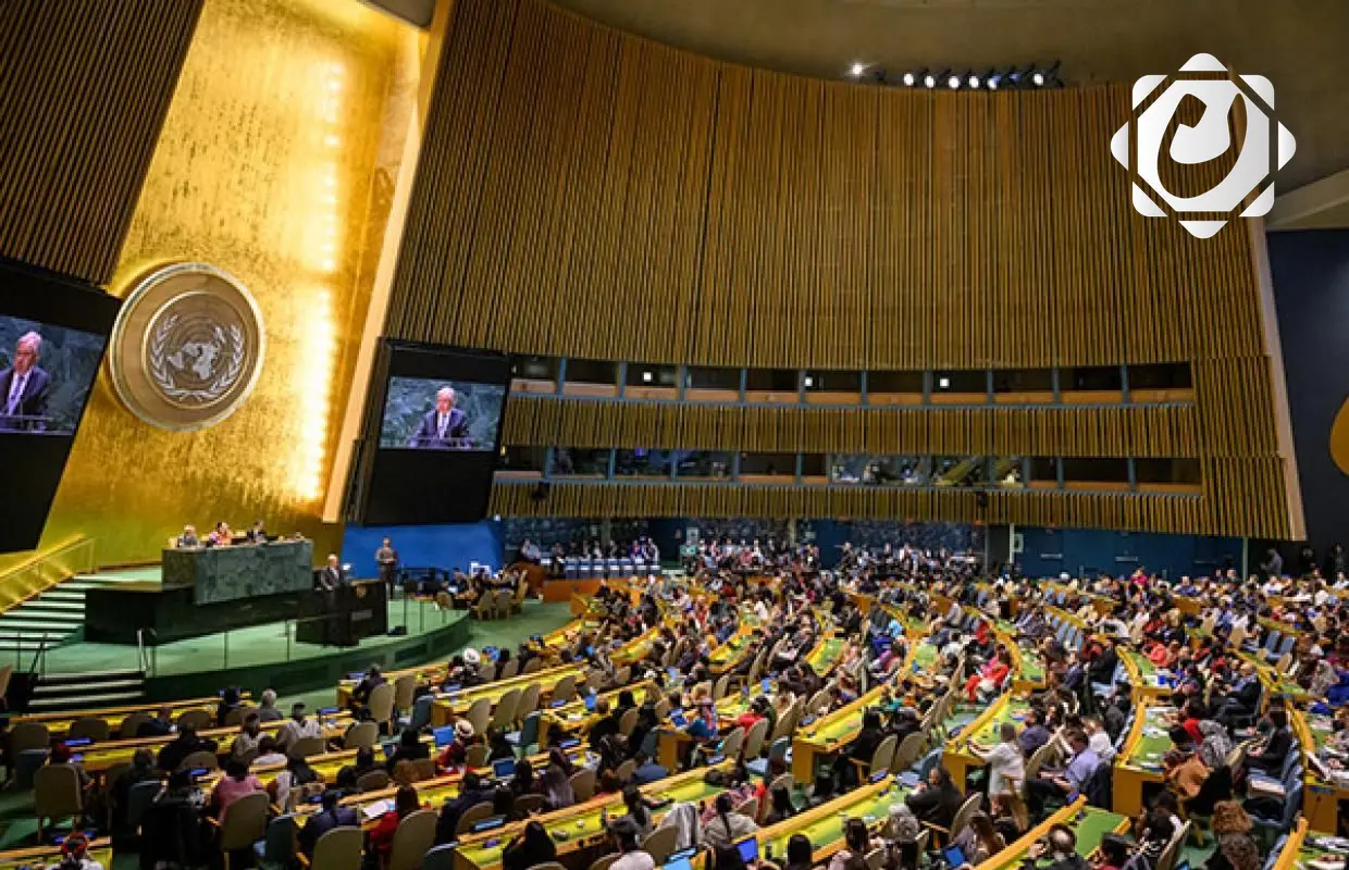 انطلاق أعمال الدورة الثمانين للجمعية العامة للأمم المتحدة