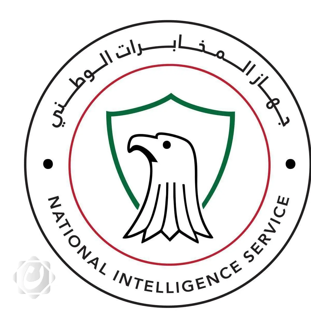 جهاز المخابرات ينفي صحة الوثائق المتداولة حول ارتباط سلام عادل