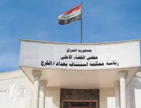 السجن 6 سنوات لمتهم انتحل صفة ضابط في مكافحة الإرهاب