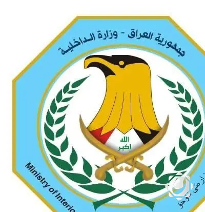 وزارة الداخلية تنفي صحة مقطع صوتي منسوب لقائد شرطة بغداد الرصافة