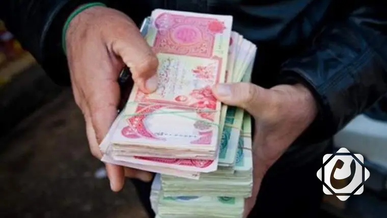 مصرف الرافدين يبدأ توزيع رواتب المتقاعدين والحماية الاجتماعية لشهر تشرين الأول