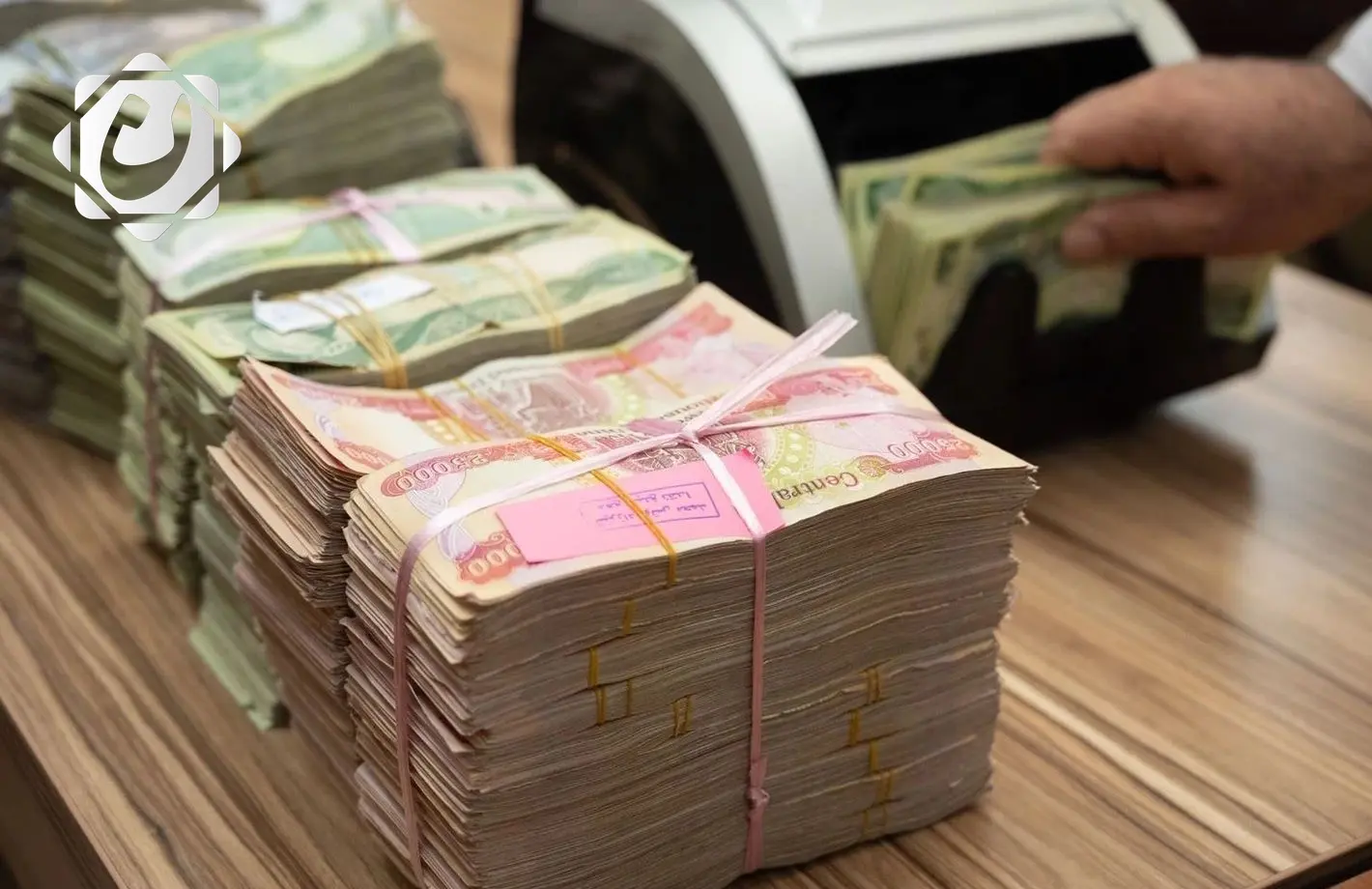 العجز المالي في الاقتصاد العراقي يبلغ 12.15 تريليون دينار