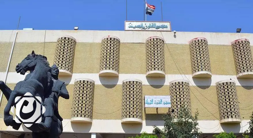 فتح باب النقل لطلبة معاهد الفنون الجميلة اعتباراً من غدٍ