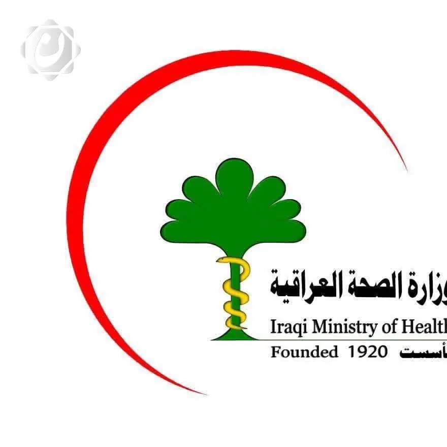 وزارة الصحة تبدأ حملة تلقيح المواطنين ضد الإنفلونزا الموسمية