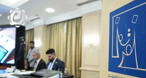 المفوضية العليا للانتخابات: اختبار للأجهزة الإلكترونية الانتخابية غداً