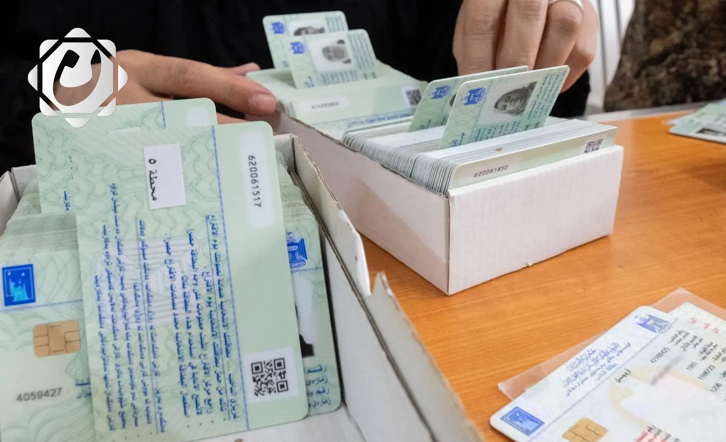 توزيع مليون بطاقة بايومترية في جميع المحافظات
