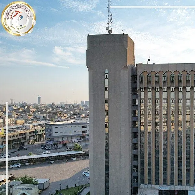 التعليم: إغلاق الاستمارة الإلكترونية للقبول المركزي غداً