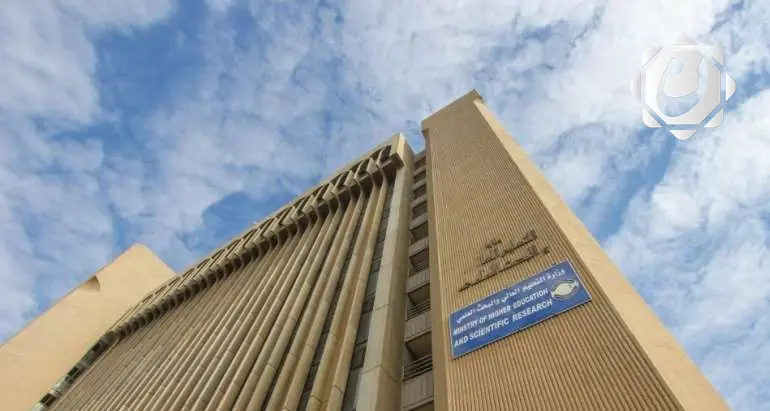 وزارة التعليم: 25 جامعة عراقية ضمن تصنيف التايمز العالمي 2026