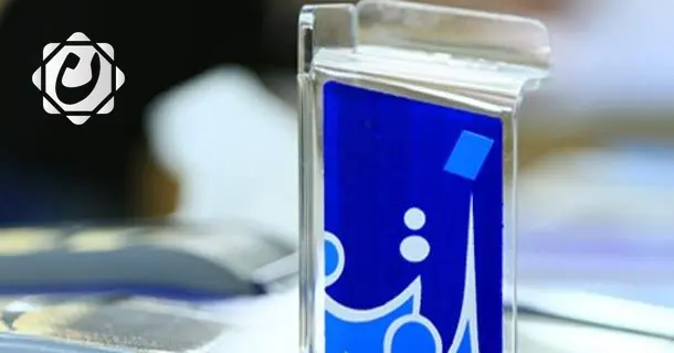 المفوضية تؤكد جاهزيتها لإجراء الانتخابات في موعدها المحدد