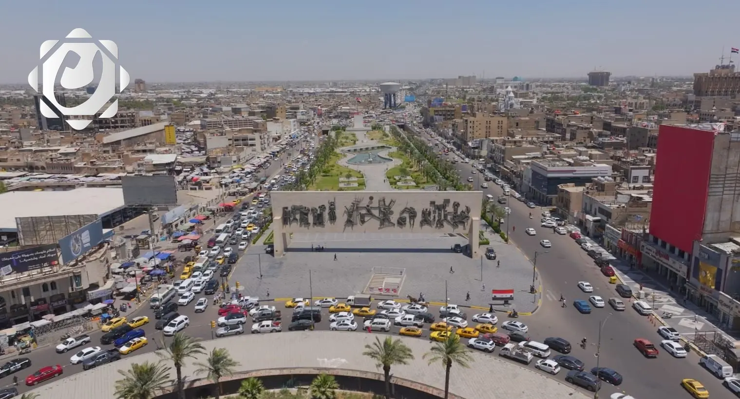 حالة الطقس في العراق: أمطار شمالاً وغبار يخف غرباً ووسطاً