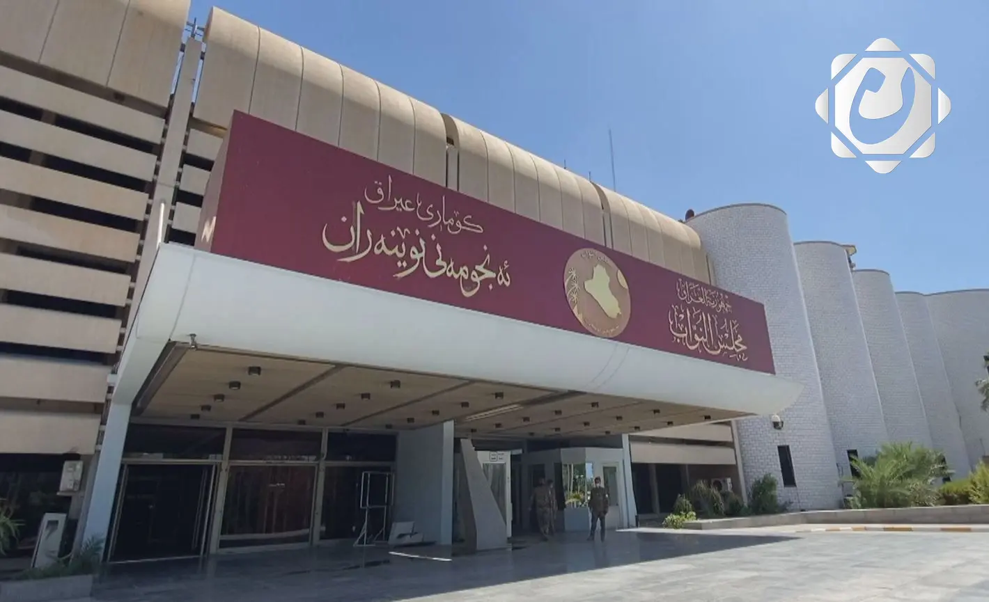 اقتراح جديد لاحتساب الراتب الكلي عند التقاعد