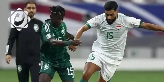 العراق يواجه السعودية الليلة في صراع بطاقة المونديال