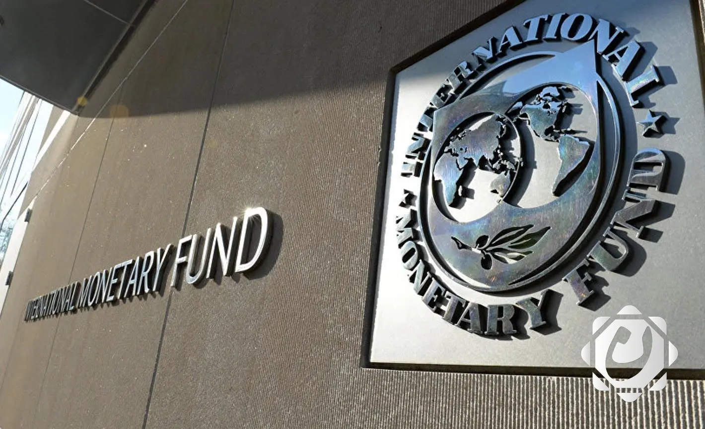 صندوق النقد الدولي يتوقع نمو الاقتصاد العراقي بنسبة 0.5%