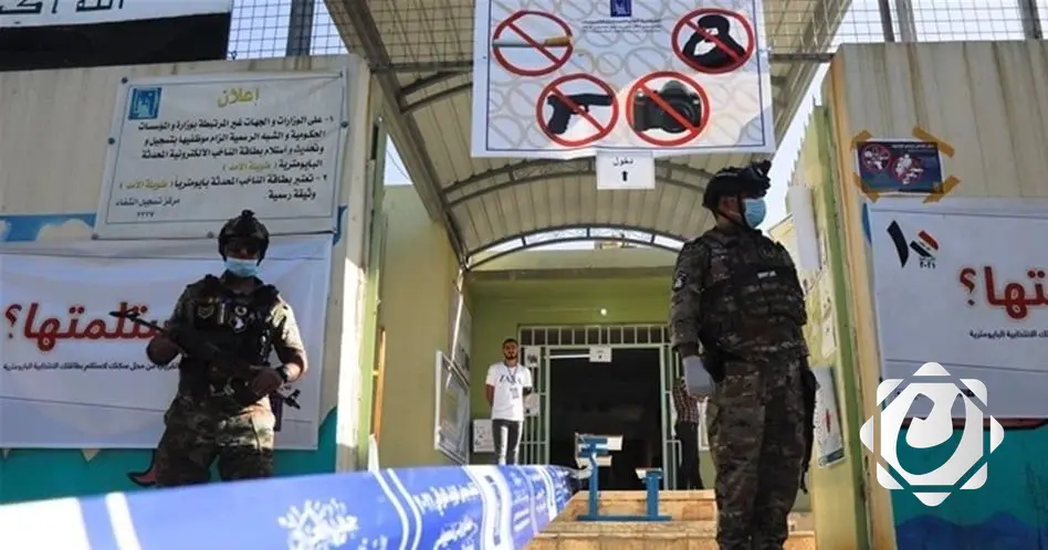 وزارة التربية تنفي وجود قرار رسمي بتعطيل الدوام خلال الانتخابات البرلمانية