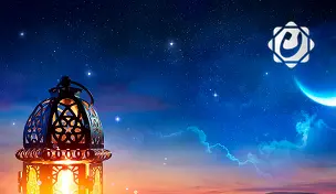 حسابات فلكية تحدد بداية شهر رمضان المبارك لعام 1447 هـ