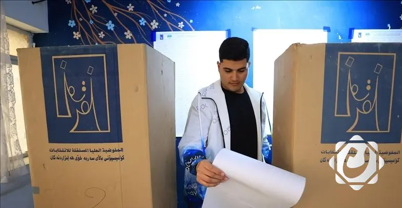 المفوضية: المخالفات المتكررة تؤدي إلى استبعاد المرشحين