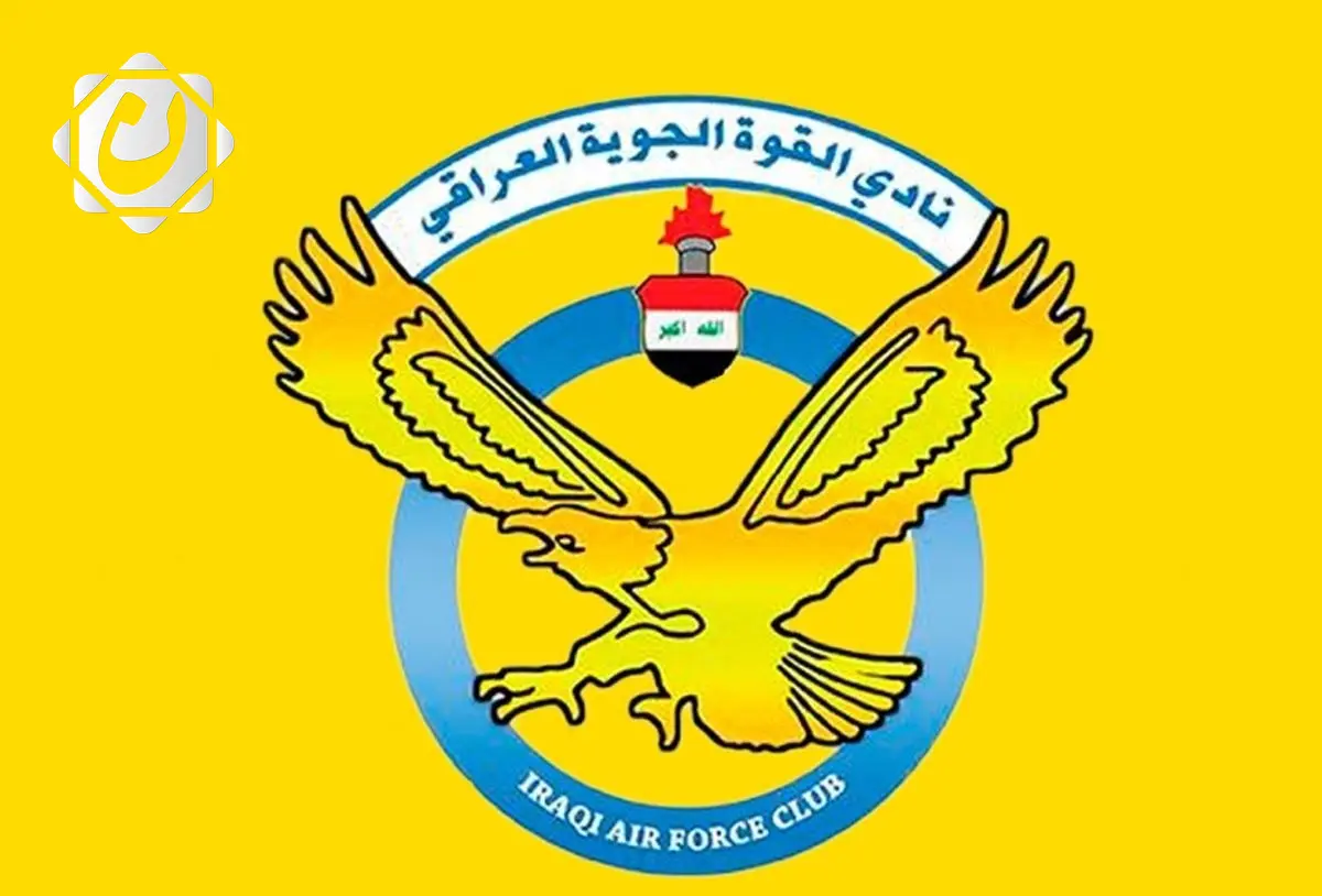 تمديد عمل الإدارة المؤقتة لنادي القوة الجوية لثلاثة أشهر إضافية