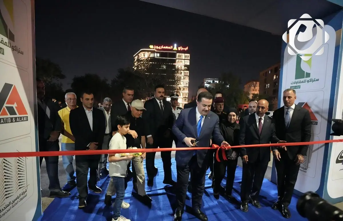 افتتاح المرحلة الأولى لمشروع توسعة شارع (أبو نؤاس)