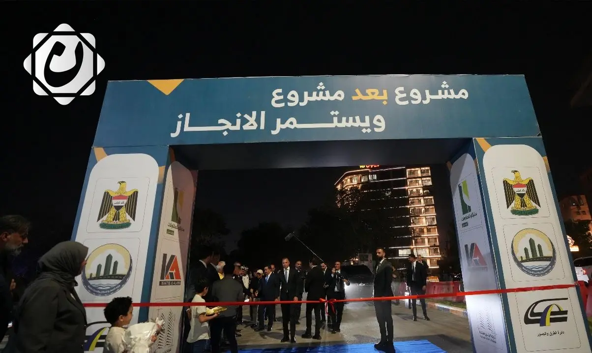 اقتراب إكمال المرحلة الأولى لمشاريع فك الاختناقات في بغداد