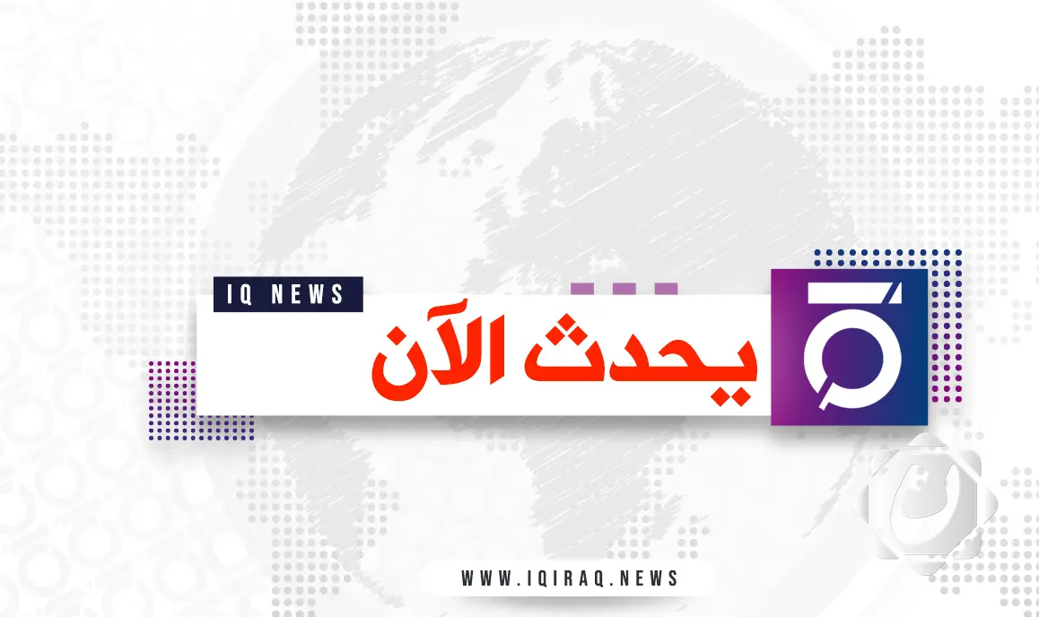 طقس مستقر في وسط وجنوب العراق وتأثير العواصف والأمطار في شمال البلاد