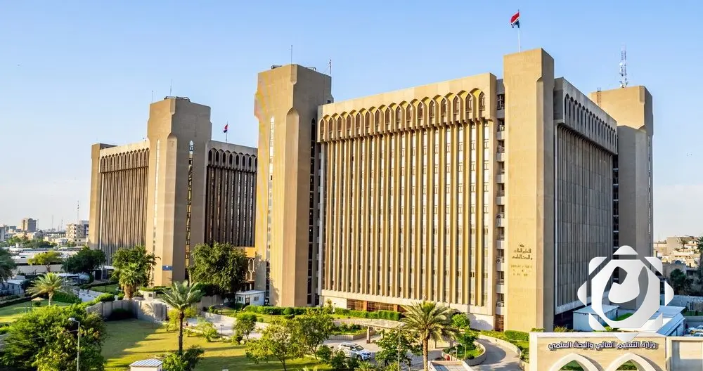 وزارة التعليم توجه بتدريس مدونة الأحوال الشخصية وفق المذهب الشيعي الجعفري في الجامعات