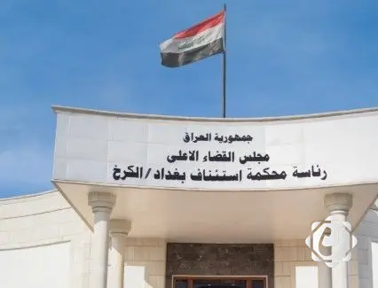 إصدار حكم بالإعدام بحق إرهابي من داعش في نينوى