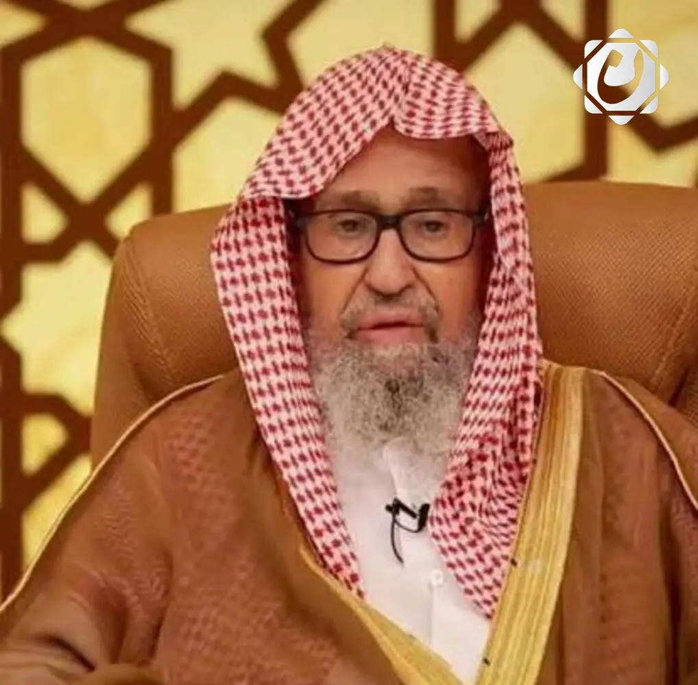 تعيين الشيخ صالح الفوزان مفتيا عاما للمملكة العربية السعودية