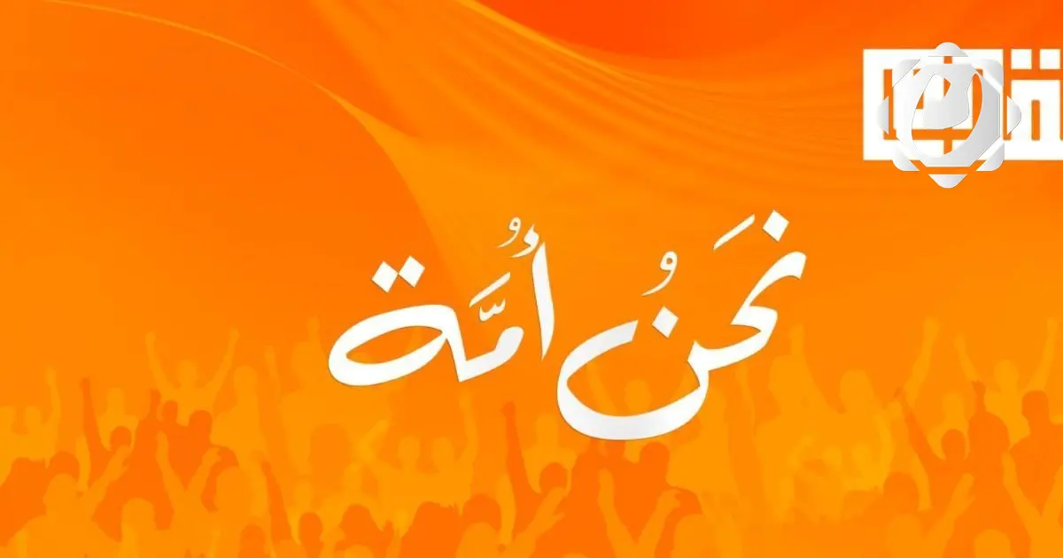 حزب تقدم يؤكد عدم تبنيه لخطاب طائفي ويعمل من أجل جميع العراقيين