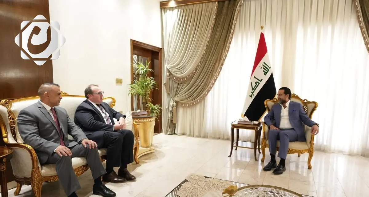 الرئيس الحلبوسي يستقبل القائم بالأعمال الأميركي.. محادثات حول الانتخابات والشراكة الاقتصادية