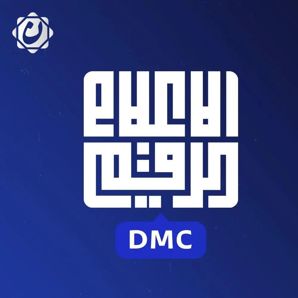 تحذيرات من انتشار المحتوى المزيف عبر الذكاء الاصطناعي قبيل الانتخابات العراقية