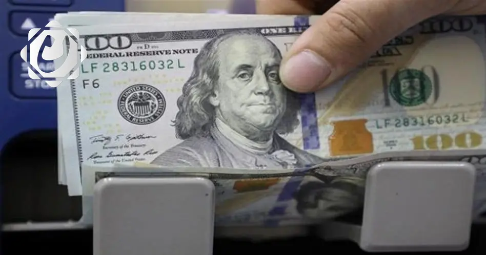 تراجع سعر الدولار أمام الدينار العراقي اليوم الإثنين