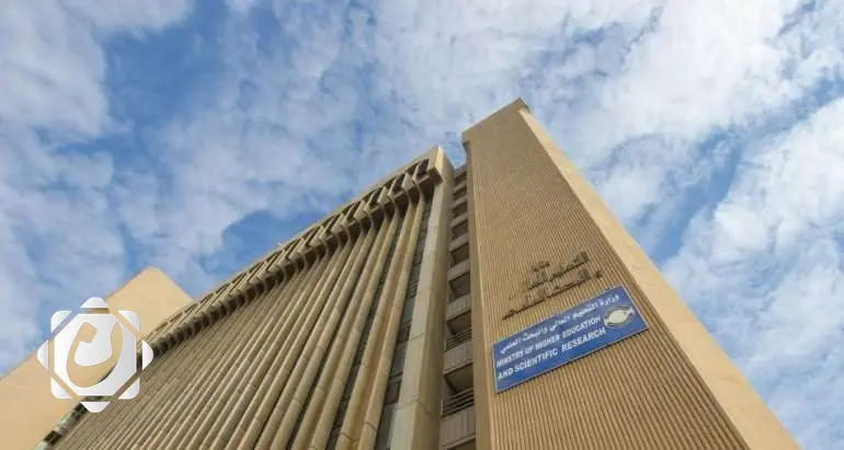 وزارة التعليم تدعو منتسبي الجامعات للتسجيل في منصة الأراضي السكنية