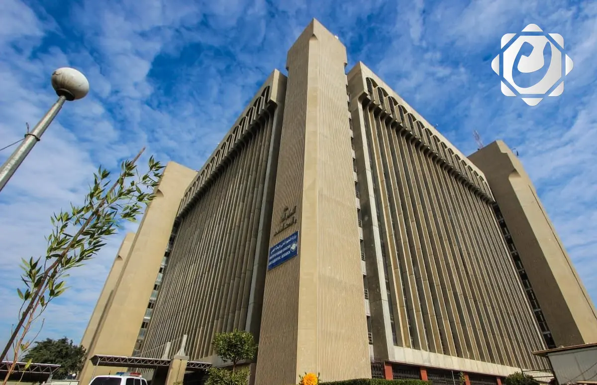 وزارة التعليم تعلن بدء التقديم لقناة القبول المباشر للسنة الدراسية 2026/2025