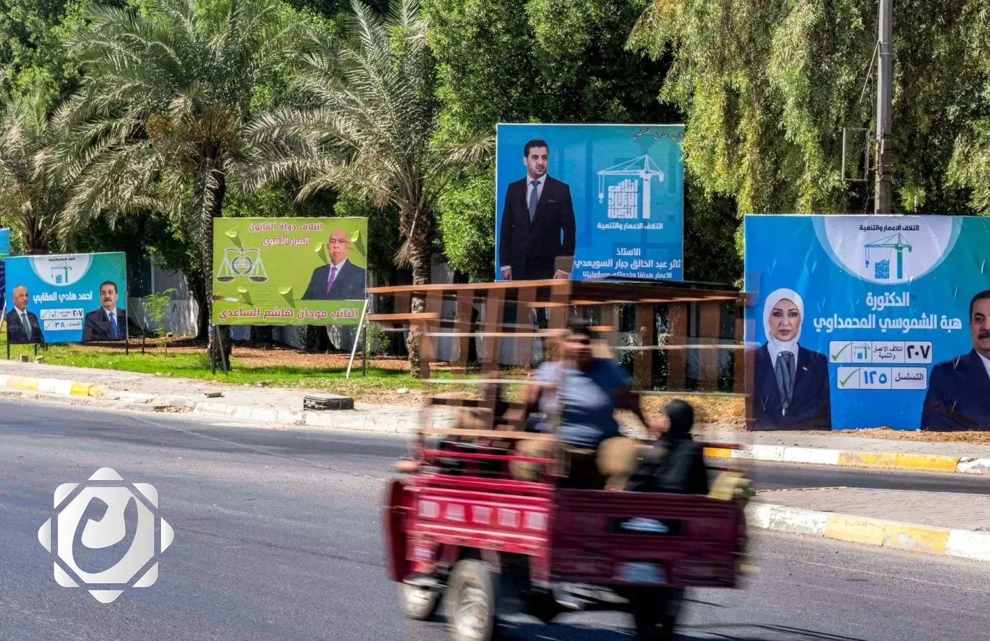 الحكومة العراقية تتفق على إعادة تدوير الإعلانات الانتخابية وتحويلها إلى لافتات توعوية بيئية