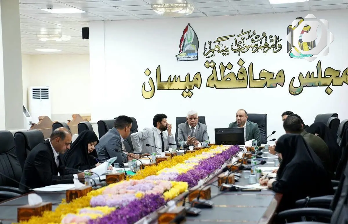 تعطيل الدوام الرسمي في ميسان غدًا الأربعاء