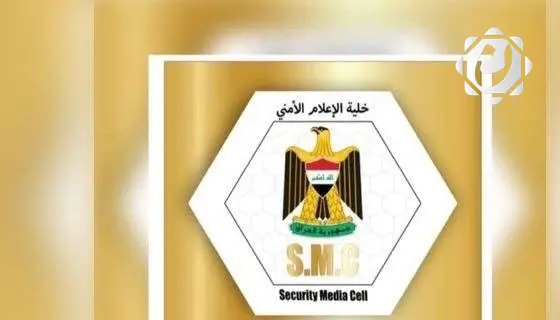 الإعلام الأمني ينفي قطع مخصصات الخطورة عن منتسبي الأجهزة الأمنية