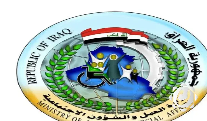 إطفاء ديون ذوي الشهداء ضمن الوجبة السادسة