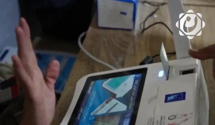 المفوضية: عدد الناخبين في التصويت العام يتجاوز 20 مليون ناخب