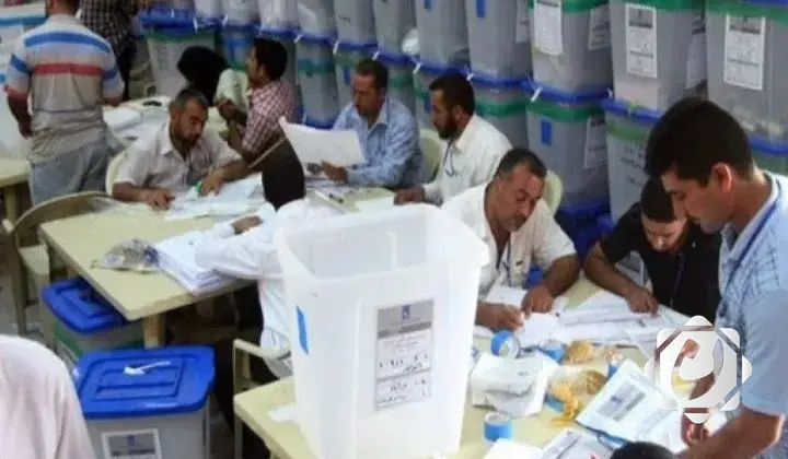 المفوضية العليا للانتخابات تصدر بطاقات دفع إلكترونية لموظفي الاقتراع